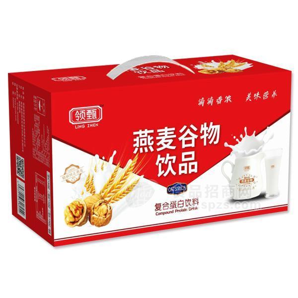 領(lǐng)甄燕麥谷物飲品復(fù)合蛋白飲料