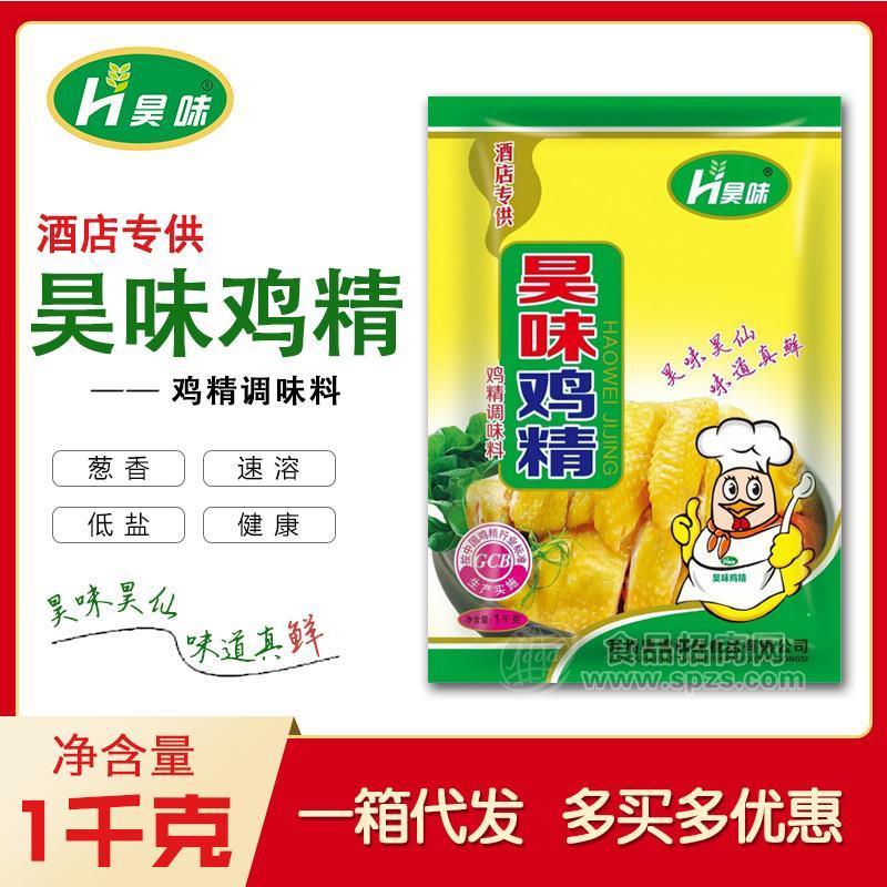 调味料厂家教你煮出不老不柴香甜可口的玉米