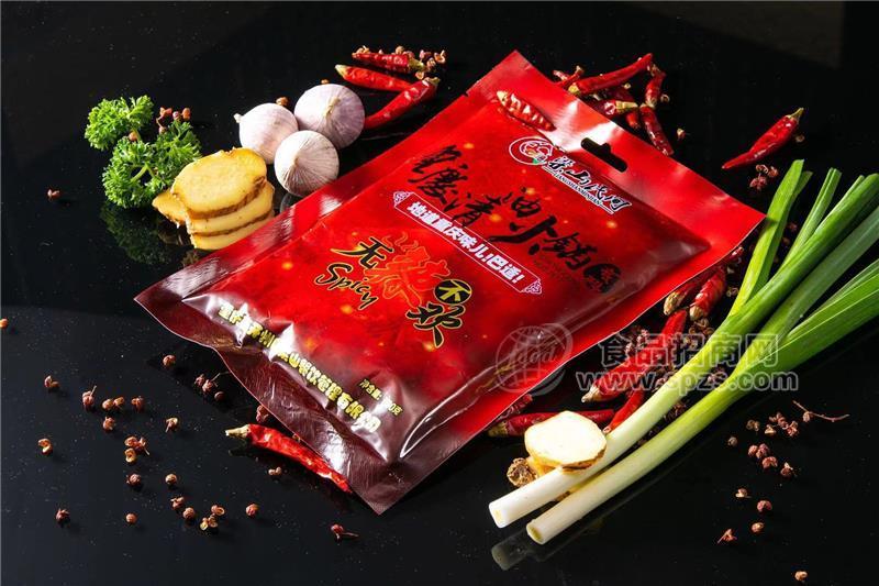·梁山民间调味料500g 清油火锅调味料 火锅汤料 招商 