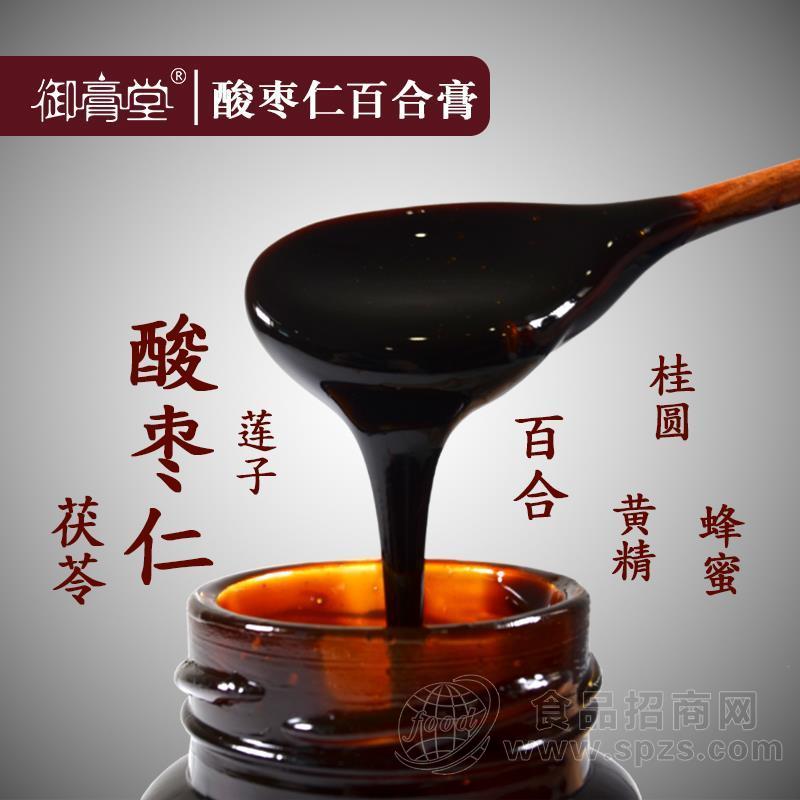 红豆薏仁膏 祛湿膏oem 膏滋贴牌加工多少钱