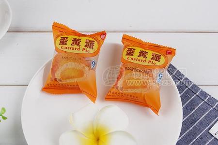 蛋黄派 全国招商 贴牌代工  厂家直销招商