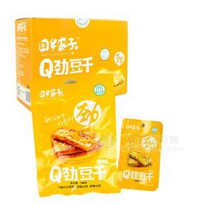 回鄉(xiāng)寨子燒烤味Q勁豆干 休閑食品 小零食  招商