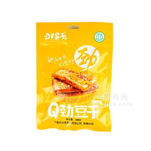 回鄉(xiāng)寨子燒烤味Q勁豆干 休閑食品 小零食  108g