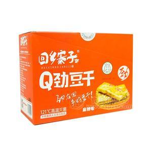 回鄉(xiāng)寨子麻辣味Q勁豆干 休閑食品 豆制品 小零食 招商