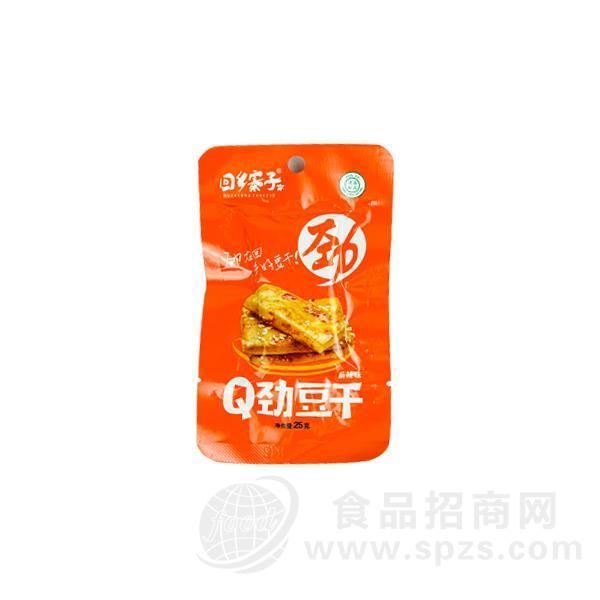 回乡寨子麻辣味Q劲豆干 休闲食品 小零食 25g