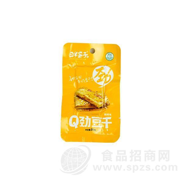 回乡寨子烧烤味Q劲豆干 休闲食品 小零食 25g