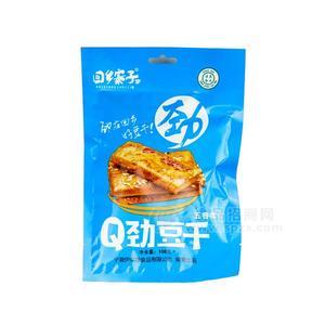 回乡寨子五香味Q劲豆干 休闲食品 豆制品  108g