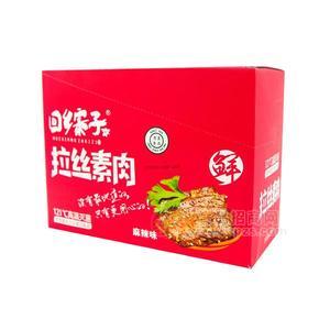 回鄉(xiāng)寨子麻辣味拉絲素肉 休閑食品 小零食 招商