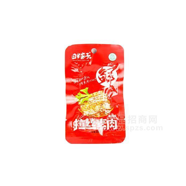 回鄉(xiāng)寨子 麻辣味 拉絲素肉 豆制品 休閑食品 小零食 22g