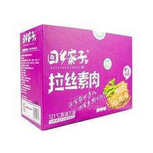 回鄉(xiāng)寨子燒烤味拉絲素肉 休閑食品 小零食 招商