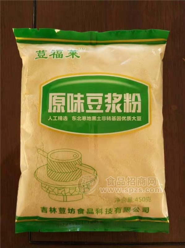 荳福莱原味豆浆粉餐饮专用