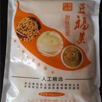 荳福莱甜味豆浆粉超市流通款