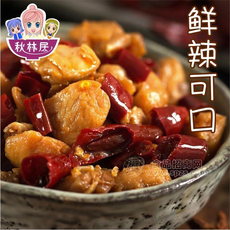 秋林居冷吃兔四川特產(chǎn)休閑網(wǎng)紅食品