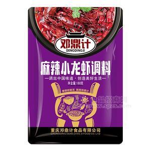 鄧鼎計(jì)麻辣小龍蝦調(diào)料180g