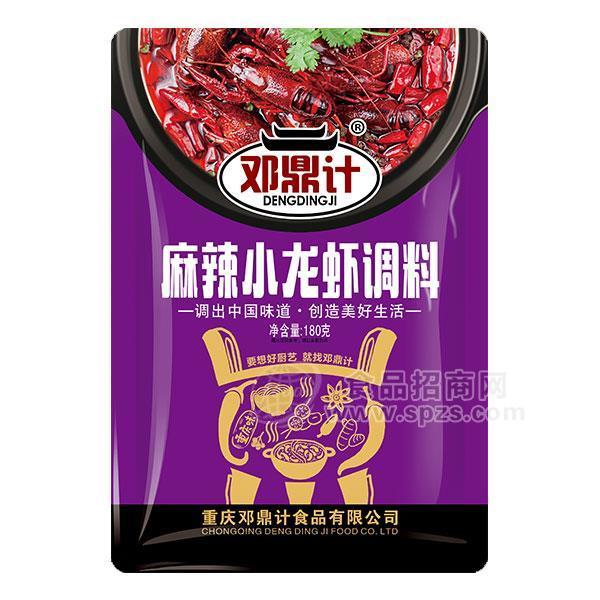 邓鼎计麻辣小龙虾调料180g