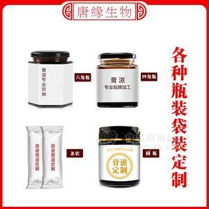 酸枣仁百合膏代理批发膏方OEM代加工厂