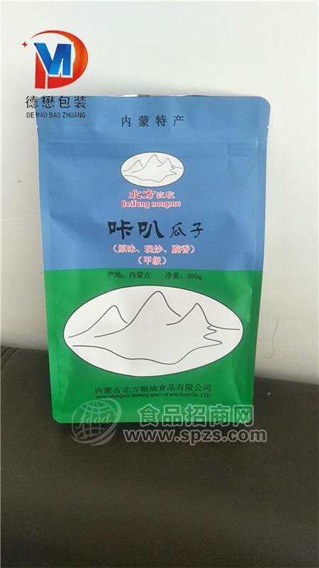 南瓜子包装袋厂家A南宁南瓜子包装袋厂家A南瓜子包装袋厂家批发