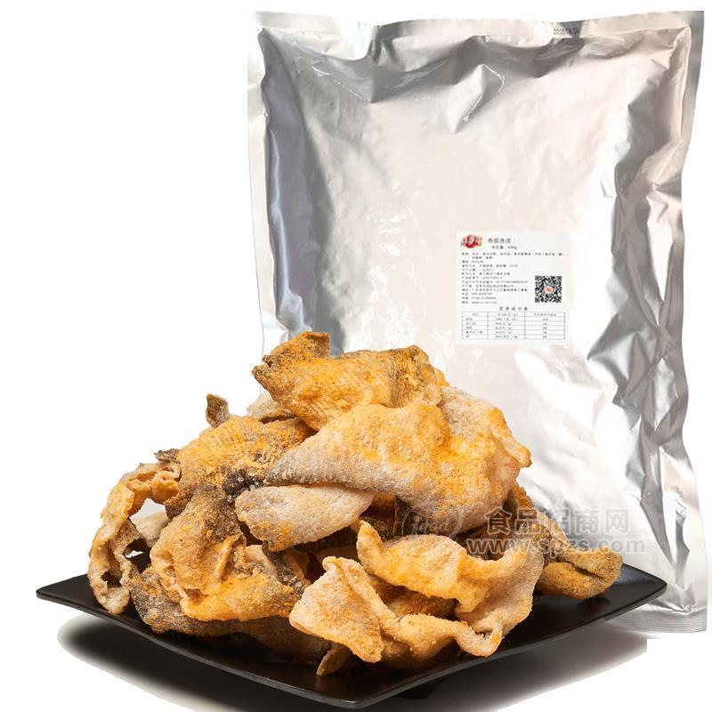 港式香脆魚皮咸蛋黃魚皮火鍋食材魚類零食網(wǎng)紅小零食下酒小菜可貼牌、代理、批發(fā)