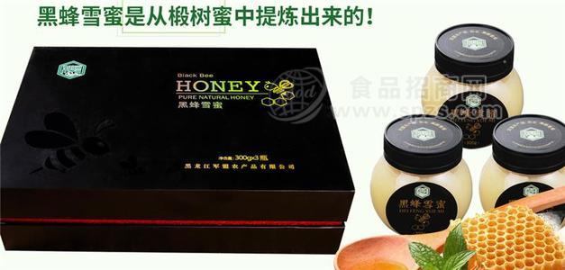 東北黑蜂椴樹(shù)蜜代理貨源，東北黑蜂椴樹(shù)蜜批發(fā)價(jià)格，東北黑蜂椴樹(shù)蜜供應(yīng)貨源多少錢(qián)招商