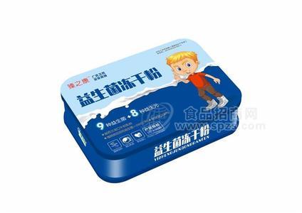 臻之康™益生菌冻干粉