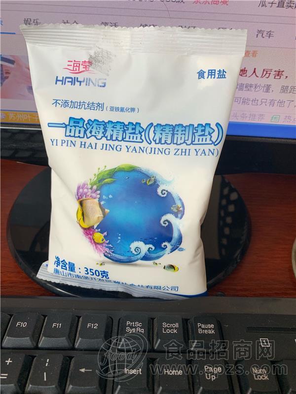 350克海盐