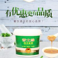 香之缘实惠装芝麻酱厂家招商 5kg招商