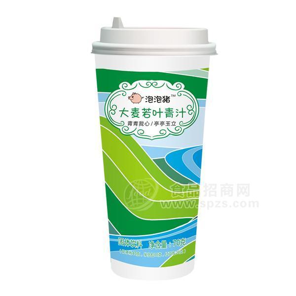 泡泡猪大麦若叶青汁固体饮料招商70g