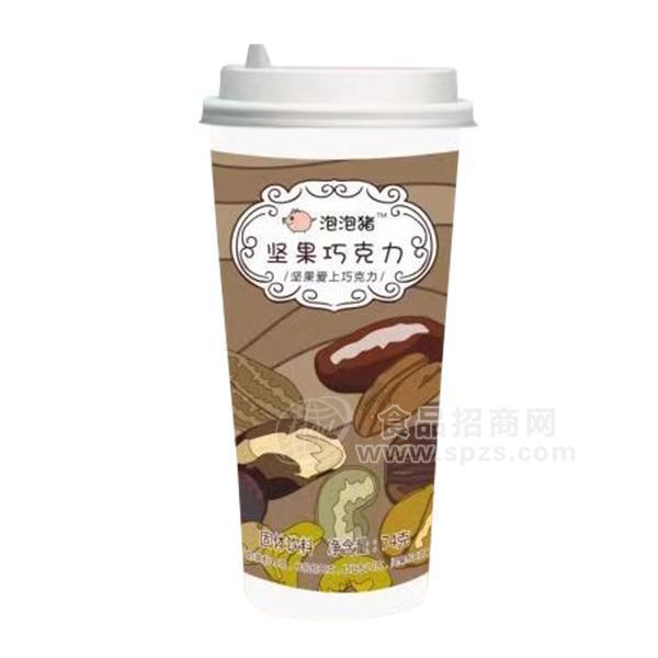 泡泡猪坚果巧克力奶茶固体饮料招商74g