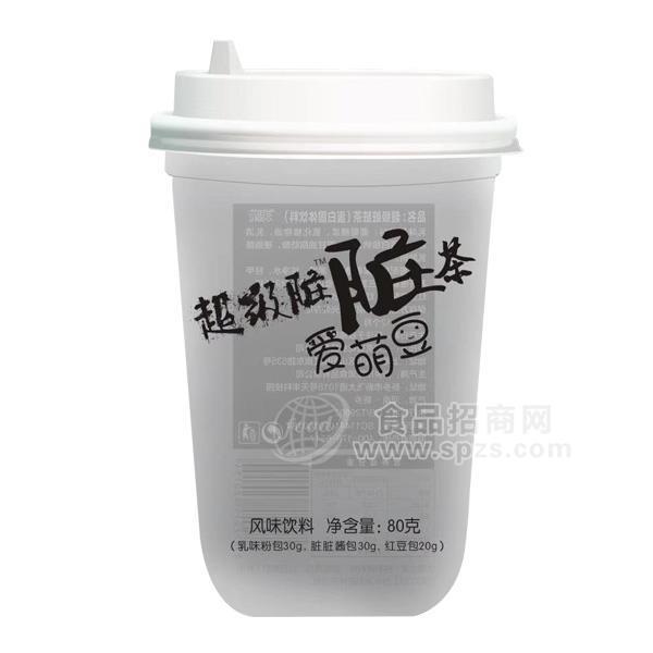 超級(jí)臟 臟茶風(fēng)味飲料招商80g