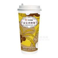 泡泡豬金絲烤椰蓉奶茶固體飲料招商80g