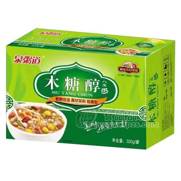 泉粥道木糖醇八寶粥方便粥方便食品320g