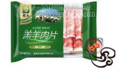 羊肉卷包裝袋A五山羊肉卷包裝袋A羊肉卷包裝袋廠家設計