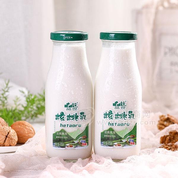 品世小方瓶核桃乳植物蛋白飲料250ml云南高原核桃乳健康飲品