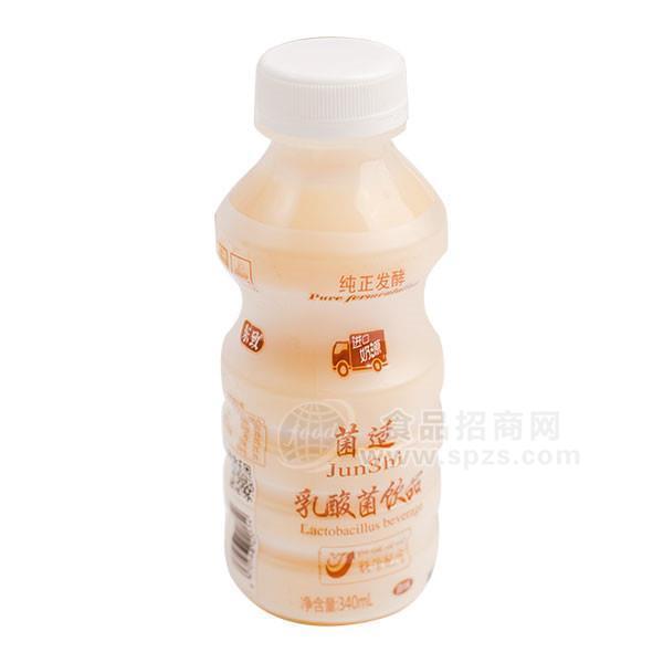 ·菌适乳酸菌饮品乳饮料340ml 
