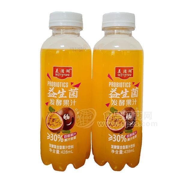 美滋湖百香果益生菌發(fā)酵果汁飲料428ml