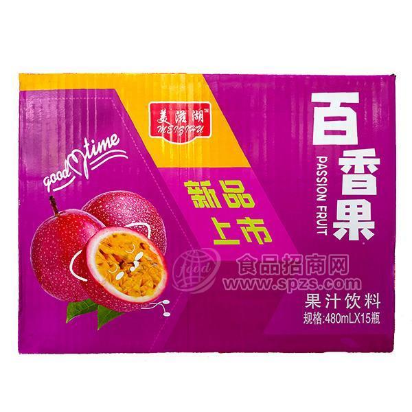 美滋湖百香果 果汁飲料480mlx15瓶