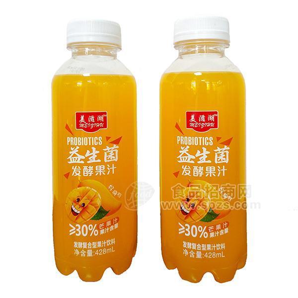 美滋湖芒果益生菌發(fā)酵果汁飲料428ml