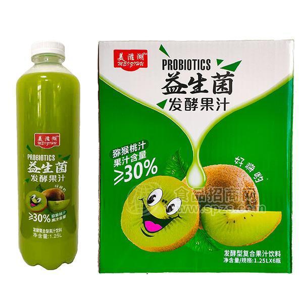 美滋湖獼猴桃益生菌發(fā)酵果汁飲料1.25Lx6瓶