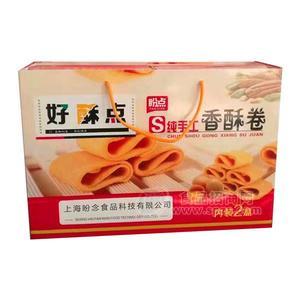 盼点好酥点纯手工香酥卷箱装