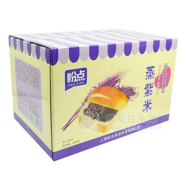 盼点蒸紫米经典面包箱装招商