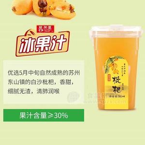 愛加壹枇杷汁果汁飲料380ml