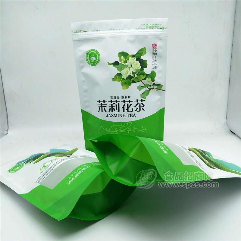 濱科專業(yè)生產(chǎn)茶葉包裝袋