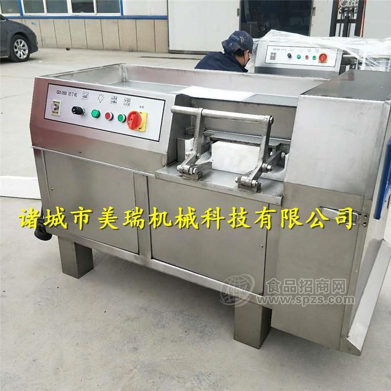多功能冻肉切丁机，鸡胸肉切丁机厂家