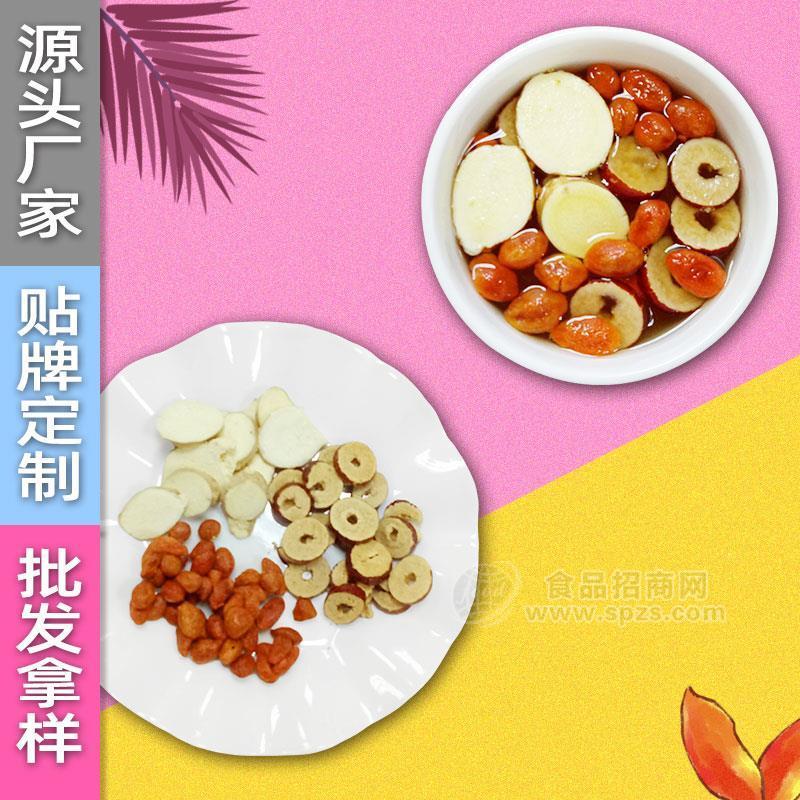 冻干红枣枸杞姜茶 红枣片冻干手工水果茶 冻干食品