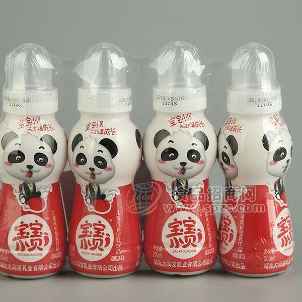 ·宝宝小贝红枣味儿童成长型乳饮品200ml 