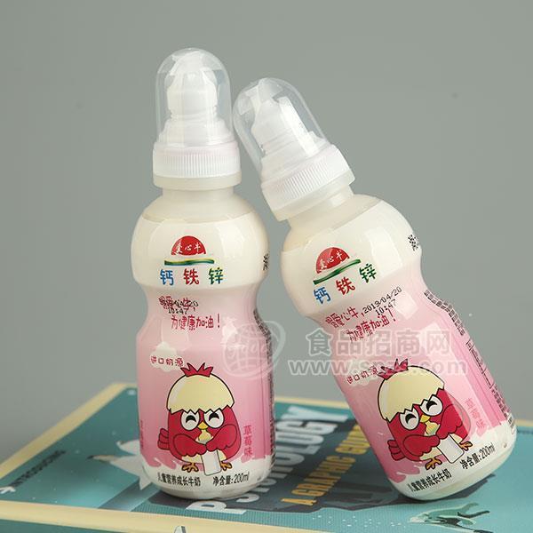 ·爱心牛钙铁锌草莓味儿童成长型牛奶饮品200ml 