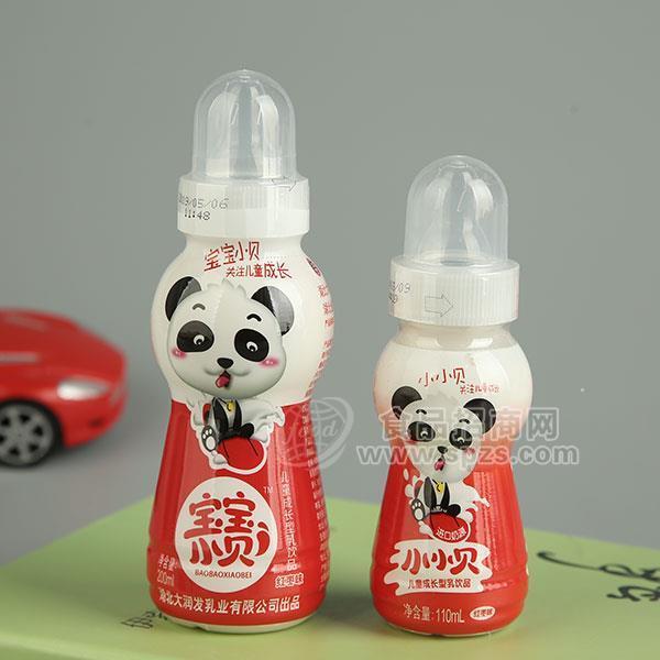 ·大润发乳业宝宝小贝儿童成长型乳饮品红枣味招商110ml 