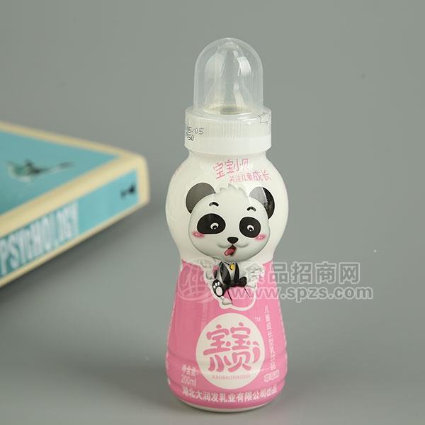 ·宝宝小贝儿童成长型草莓味乳饮品瓶装200ml 