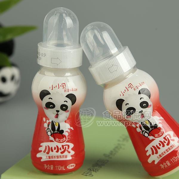 ·小小贝儿童成长型乳饮品红枣味招商厂家直销110ml 