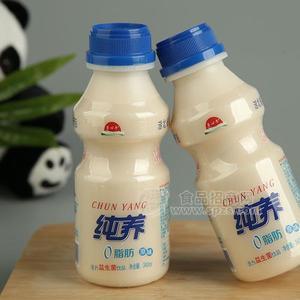 爱心牛纯养原味活力益生菌饮品乳酸菌饮料招商340ml